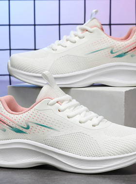 鞋子女2026春季新款轻便休闲厚底运动鞋舒适飞织网布透气女跑步鞋