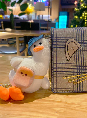 毛绒可爱歪头鸭子钥匙链情侣玩偶公仔包包挂件娃娃ins挂饰钥匙扣