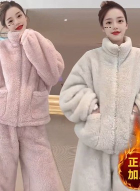 2025立领睡衣秋冬季家居服加厚套装高领可外穿女居家睡衣休闲睡袍