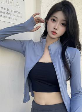 lulu瑜伽服速干运动防紫外线防晒长袖修身显瘦跑步健身服防晒外套