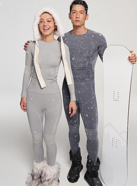 美利奴羊毛速干衣男女户外登山徒步秋冬保暖排汗内衣滑雪服速干衣