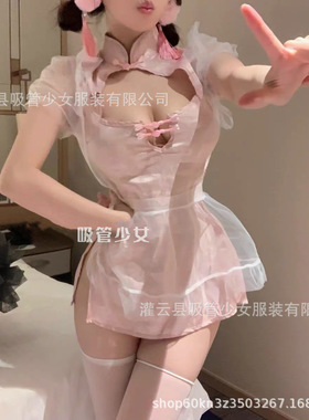 吸管少女中式改良旗袍裙性感镂空复古盘扣甜美网纱拼接清纯1483