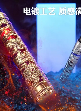 儿童爆款如意金箍声控棒感应电动伸缩吹气激光剑男孩玩具荧光棒