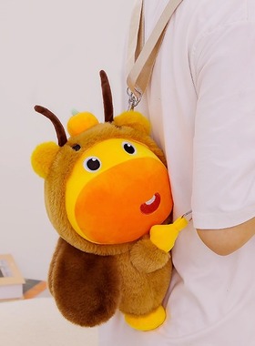 正版水豚噜噜蟑螂背包玩偶毛绒公仔斜跨双肩包娃娃送女生生日礼物