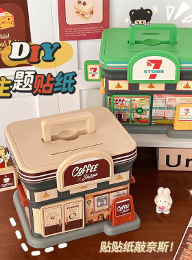 新款店铺存钱储蓄罐大容量卡通存钱罐学生创意储钱罐男女孩储蓄盒