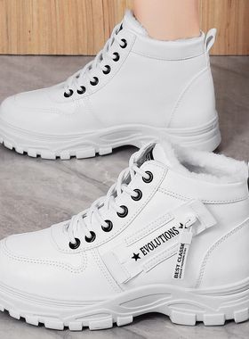 鞋子女款雪地靴冬季人气保暖加绒加厚棉鞋韩版系带中筒厚底棉靴