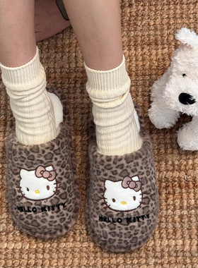 正版kitty棉拖鞋女冬天室内家用防滑保暖加绒卡通三丽鸥毛毛拖鞋