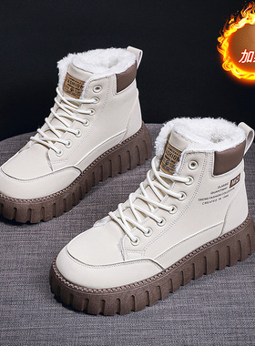 冬季加绒高帮马丁靴女韩版百搭加厚保暖棉鞋厚底休闲雪地靴短靴女
