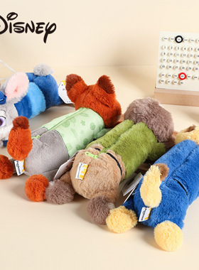 迪士尼正版疯狂动物城朱迪尼克豹警官元气收纳袋毛绒公仔笔袋玩偶