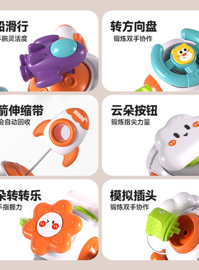 婴儿玩具忙碌球手抓球益智感观六面体旋转盒子宝宝早教转转乐玩具