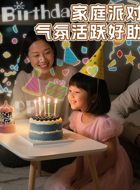 儿童星空全景投影灯旋转木马八音盒音乐夜间氛围感小夜灯女孩礼物