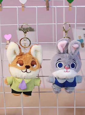 尼克狐狸毛绒钥匙扣挂件可爱玩偶玩具呆萌挂扣节日礼物批发迷你
