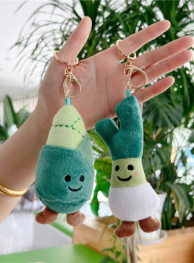 创意造型可爱蔬菜公仔小挂件西兰花白菜玉米竹笋大葱毛绒玩具批发