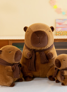 现货网红爆款卡皮巴拉水豚公仔围巾水豚毛绒玩具热销水豚抓机娃娃