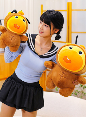 爆款蟑螂噜噜公仔包网红卡皮巴拉水豚噜噜毛绒玩具抱枕送儿童女生