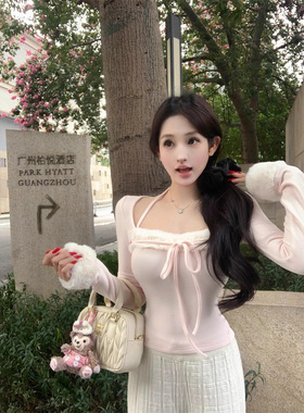 毛毛拼接粉色方领挂脖长袖T恤女秋季修身显瘦内搭短款打底衫上衣