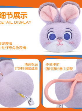 正版疯狂动物城尼克狐狸闪电玩偶毛绒公仔包挂件圣诞节平安夜礼物