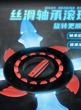 跨境炫酷灯光飞轮手里剑七彩发光旋转剑闪光男孩礼物儿童玩具厂家