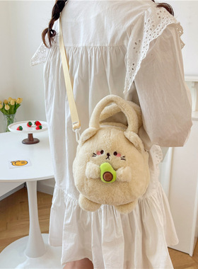 新款牛油果毛绒玩具公仔包包可以猫咪玩偶少女心斜跨包厂家直销款