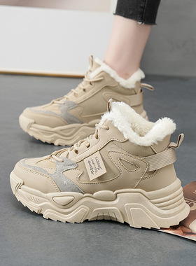 高帮鞋女2024新款秋冬棉鞋韩版百搭老爹运动休闲女鞋加绒819-5
