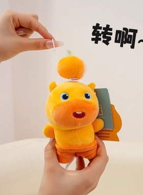 多爱联名正版冰淇淋水豚噜噜毛绒玩偶挂件学生书包包钥匙扣周边潮