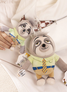 正版迪士尼疯狂动物城兔子警官狐狸尼克毛绒包包玩偶公仔萌趣配件