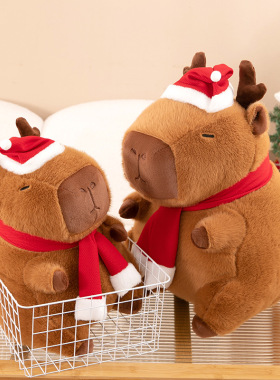 圣诞水豚公仔毛绒玩具儿童圣诞礼物安抚玩偶抓机娃娃节日礼物女生