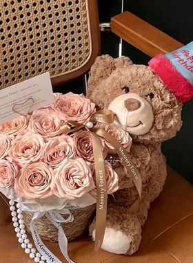 圣诞节礼物永生花玩偶小熊抱花束泰迪熊抱抱桶生日礼物送女生朋友