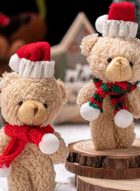 跨境圣诞可爱腮红关节小熊网红包包可爱服饰配件小熊公仔玩偶挂件