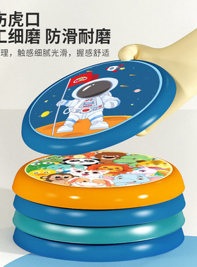 跨境儿童安全软飞盘玩具户外手抛男女孩亲子互动回旋飞碟竞技运动
