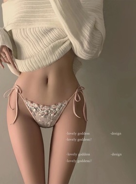 花仙子*甜美系带网纱透气刺绣纯