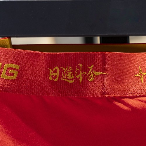 李宁日进斗金男士红色内裤2026新年款马年本命年弹力内裤AUAV023 - 图3