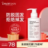 Laver Lawei