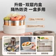 Supor insulation lunch box 24 hours insulation 316L