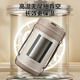 Supor insulation lunch box 24 hours insulation 316L