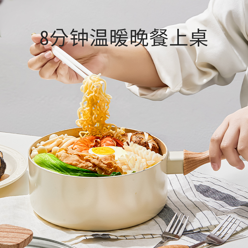 奶锅宝宝辅食锅婴儿煎煮一体小奶锅不粘锅家用热奶泡面煮小汤锅