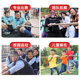 Special rope for tug-of-war competition, hemp rope, wear-resistant tug-of-war rope, tug-of-war rope for adult training, special rope for tug-of-war