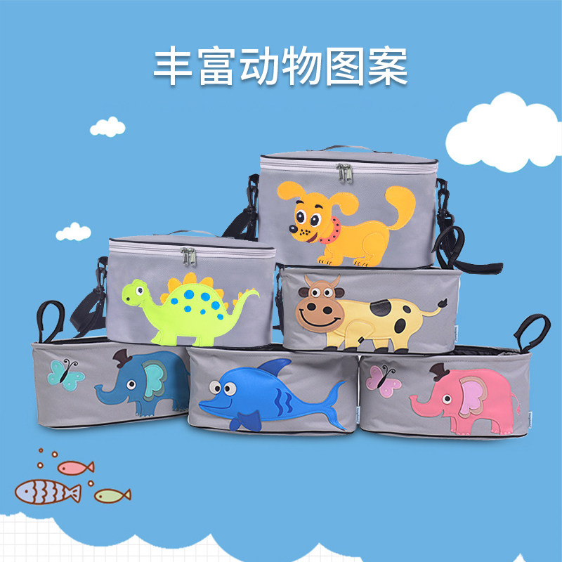 手推车挂包婴儿车挂包收纳袋儿童遛娃神器多功能通用大容量置物袋,淘宝优惠券,粉丝福利购,淘宝优惠卷