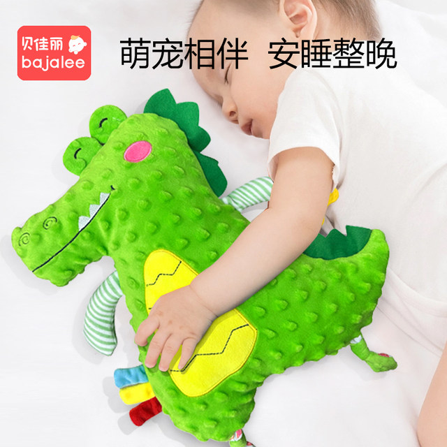 Baby comfortable towel can enter Doudou hand puppet toys, bite doll dolls to coax the baby sleeping artifact