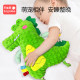 Baby comfortable towel can enter Doudou hand puppet toys, bite doll dolls to coax the baby sleeping artifact