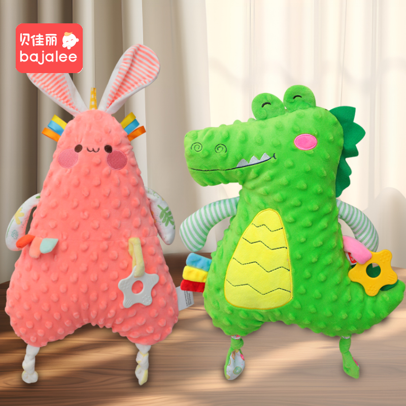 新生儿婴儿安抚巾可入口啃咬小兔子玩具玩偶宝宝哄睡神器睡眠公仔