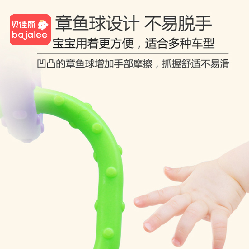 宝宝彩虹串串环磨牙胶婴儿玩具挂环胶圈挂钩手抓环0-1岁锻炼抓握6 - 图2