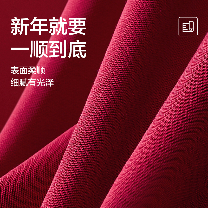 九牧王新年胶囊2025新款连帽卫衣男女同款商务休闲时尚外套