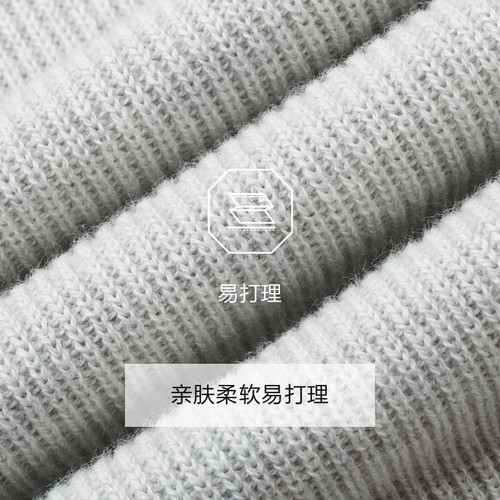 九牧王男装秋冬毛衫翻领商务休闲上衣温暖亲肤易打理毛衣 - 图3