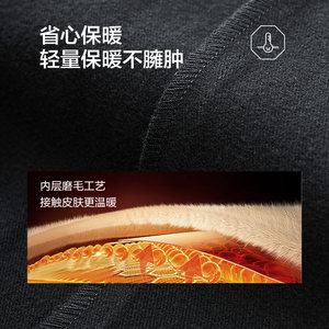 【防皱】九牧王休闲裤男士2025冬季新款直筒男裤裤子通勤直筒长裤