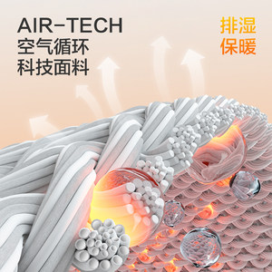 [锁温空气牛仔裤]九牧王男士25冬季新款直筒水洗加厚加绒蓝色裤子