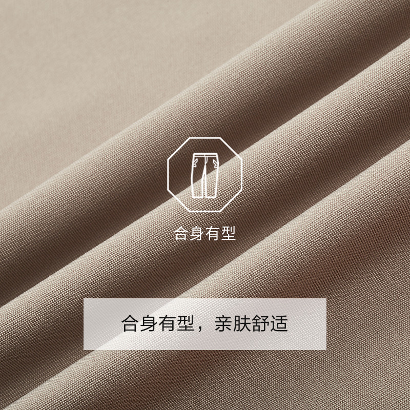 九牧王男装2025秋冬新款简约时尚舒适百搭亲肤挺阔有型休闲裤,淘宝优惠券,粉丝福利购,淘宝优惠卷