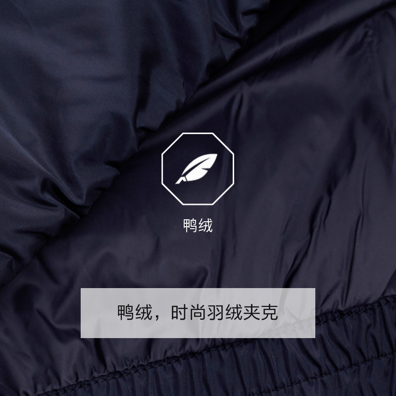 九牧王翻领羽绒服男装2025冬季新款时尚保暖夹克商务休闲鸭绒男款,淘宝优惠券,粉丝福利购,淘宝优惠卷