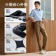 九牧王抗静电省心西裤男士秋冬新款四面弹直筒裤
