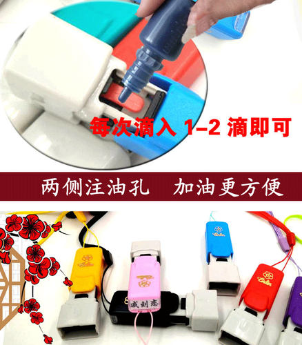 印章定做免盖姓名字个人名章刻章医生护士签名私人光敏印章制作 - 图3